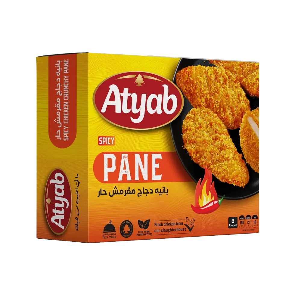 بانيه دجاج حار اطياب 400 جم (كرتونة=كيس)